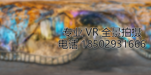 普陀VR全景拍摄中，如何设置合理的互动热点和漫游线路？